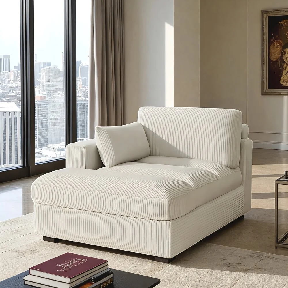 Cream Ribbed Chaise Lounge