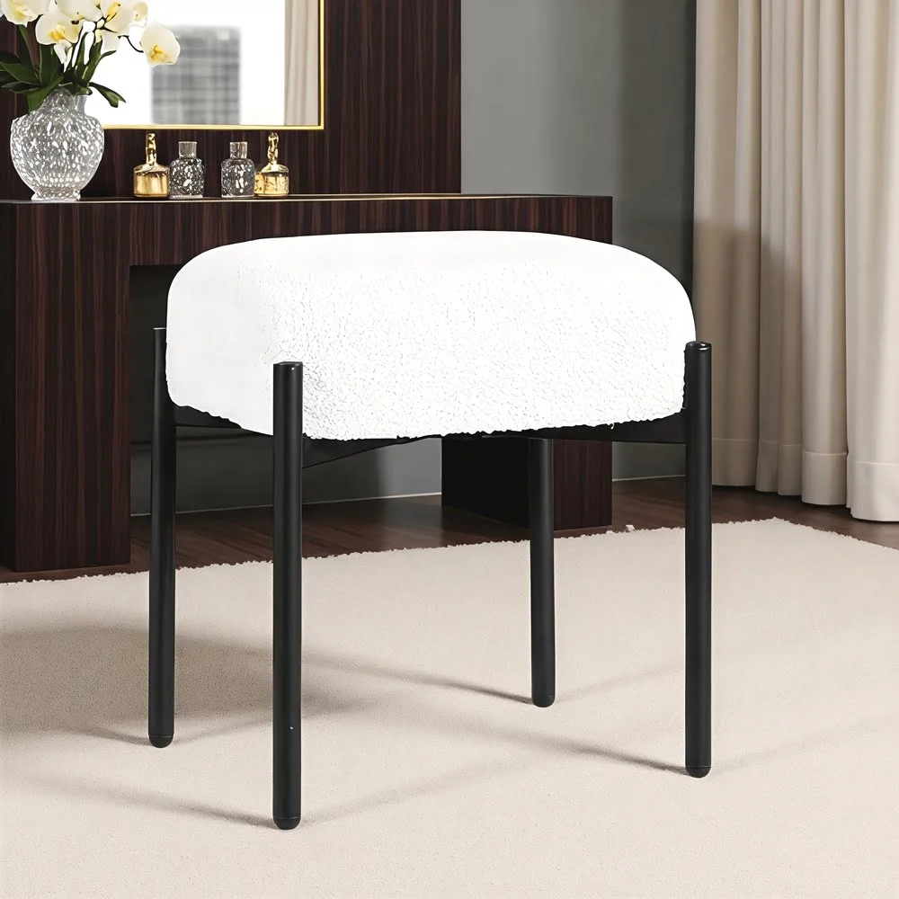 Modern Plush Stool